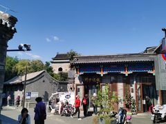 -姚记炒肝店(鼓楼店)