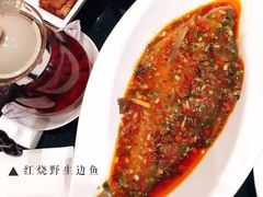 -亢龙太子酒轩(东湖店)