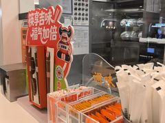 -吉野家(回龙观同成街店)