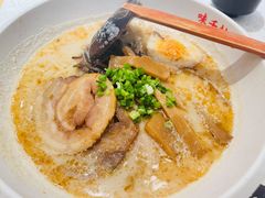 -味千拉面(南宁江南万达店)