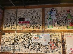 -包装马车·韩国料理·포장마차