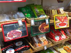 零售区-锅圈食汇火锅烧烤食材超市(凤城六路店)