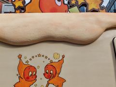 -丰盛里