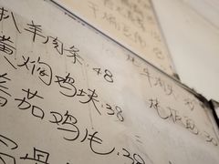 -清真宏玉祥黄门脸餐厅(华荫东里店)