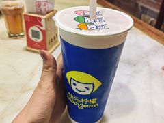 -快乐柠檬happylemon(丰台万达广场店)