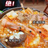 超高人气🔥 的日料店非他莫属