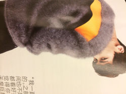 iphone_upload_pic-東田造型