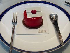 -北書房·墨宴(国际博览中心店)