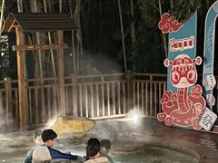 -天目湖涵田半山温泉