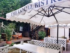 -Local泰莲庭(虹鳟鱼店)
