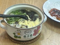 -柴爿巷·香酥鸡&馄饨(复兴中路店)