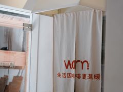 -Cafe on warm(丹霞店)