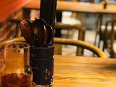 -千金一碗·宝岛一村(韩国街店)