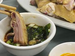 -同记鸡粥粉面店