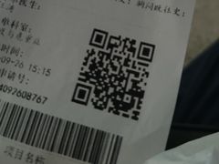 -华中科技大学同济医学院附属同济医院(汉口院区)