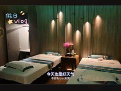 -足莲得·足道SPA(滨湖银泰店)