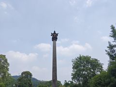 -凤栖山
