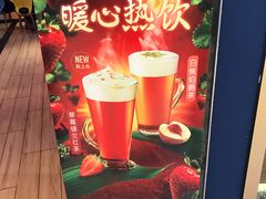 -DQ·蛋糕·冰淇淋(苏州中心店)