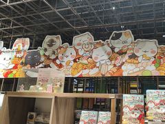 -扶光书店(中环店)