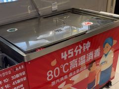 -外婆味道·云南菜大当家(关上店)