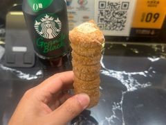 -象山酥院(深圳北站店)