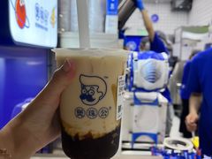-煲珠公·老红糖珍珠奶茶(长宁龙之梦店)