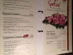 -松阪牛焼肉M(法善寺横丁店)