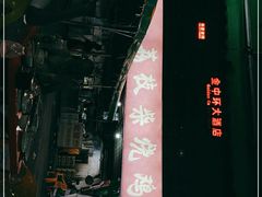 -亚一荔枝柴烧鸡(仙葫店)