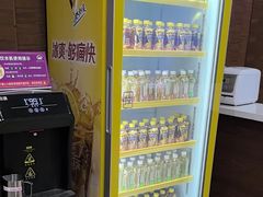 -桃仙机场头等舱休息室