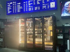 门面-蚝山·喷汽火山生蚝(前福路店)