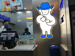 -爵渴咖啡(交大凯德广场店)