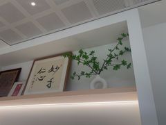-极简口腔(总院)