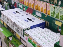 -幸福荣耀生鲜超市(和平街店)