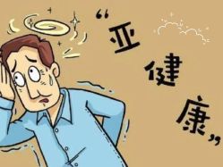 -芳香乐府疗愈空间·SPA·冥想