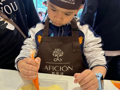 -歌斐颂巧克力小镇