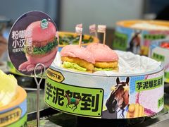 -龍歌自助小火锅(雨花台江南虹悦城店)