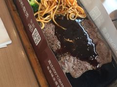 -必胜客(海宁工人路店)