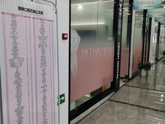 -武汉仁爱口腔(光谷店)