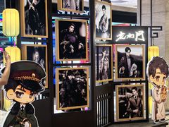 -杭州西湖银泰百货