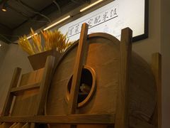 -成都你六姐·牛肉冒菜(上海环宇荟店)