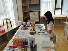-MAKY米旗(紫薇田园店)