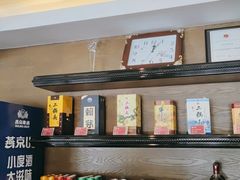 -大鸭梨(天通西苑店)