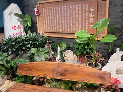 -安泰楼·佛跳墙创始人·传统闽味早茶·酒楼(三坊七巷闽菜地标店)