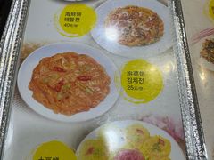 -真利味·脊骨火锅·正宗韩国料理(韩乐坊店)