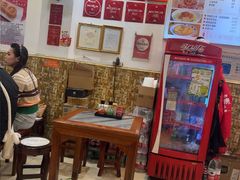 -竹园竹升面(西关总店)