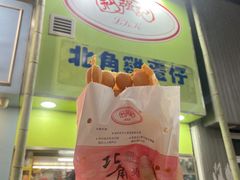 -利强记北角鸡蛋仔(弥敦道店 )