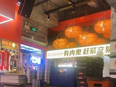 -神府路壹号·海鲜烧烤·砂锅粥·锅物(三坊七巷店)