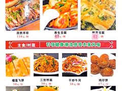 -荔城生鲜盛宴(番禺旗舰店)