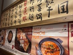 -小条食堂(三坊七巷店)
