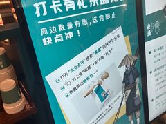 -東盛炭烤自助料理(浦东文峰广场店)
